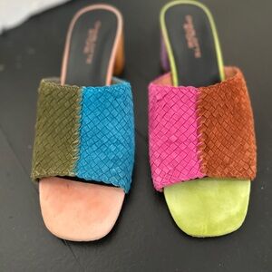 Charlotte Stone Multicolor Woven Sandals